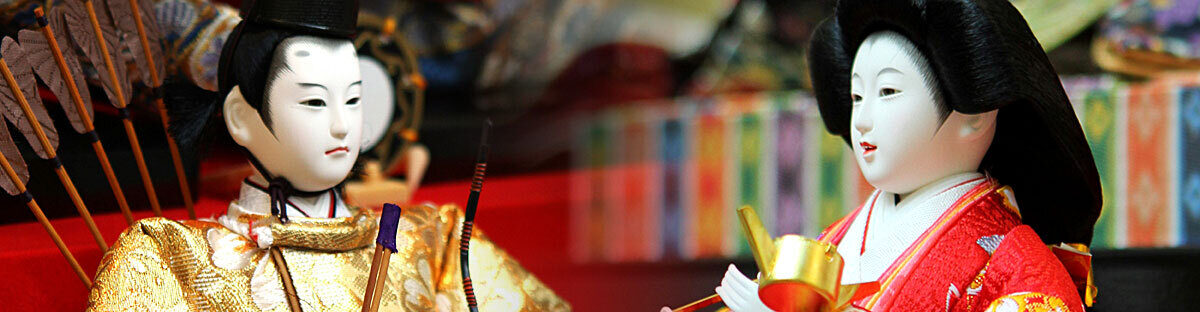 Japanilaisen kulttuurin ystävät ry